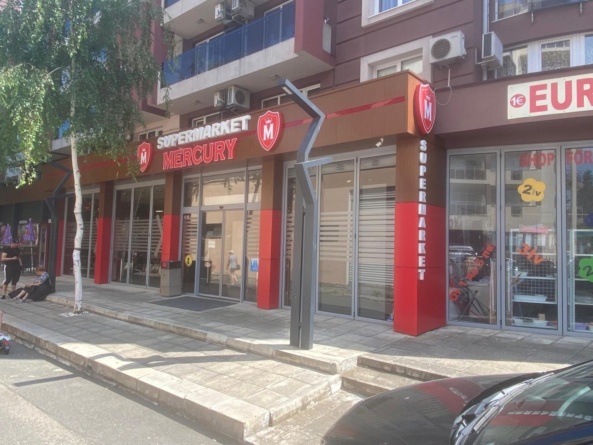 Admiral Plaza A1 Apartment Sunny Beach Exterior foto